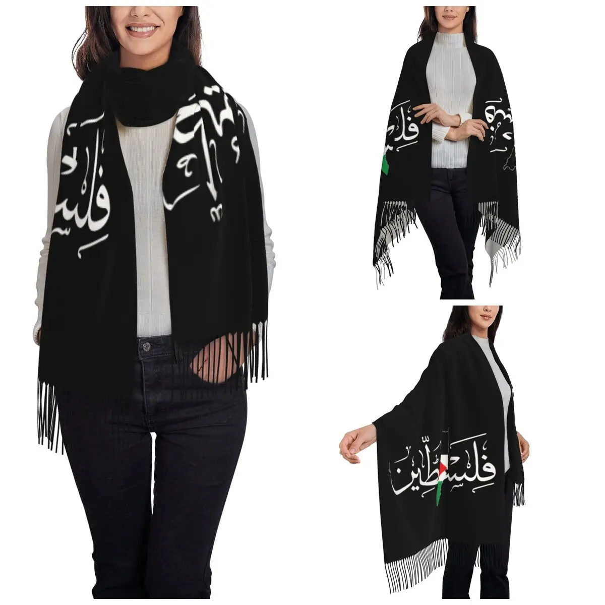 Palestinian Arabic Shawl Wrap for Women Winter Warm Large Soft Scarf Palestine Solidarity Flag Map Pashminas Shawl Scarves