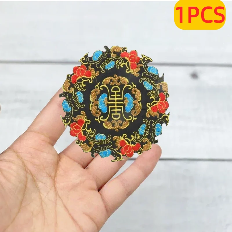 Chinese Style Large Golden Dragon Phoenix Mandarin Duck Fish Round Cloth Sticker Cheongsam Clothing Accessories Holes Spot