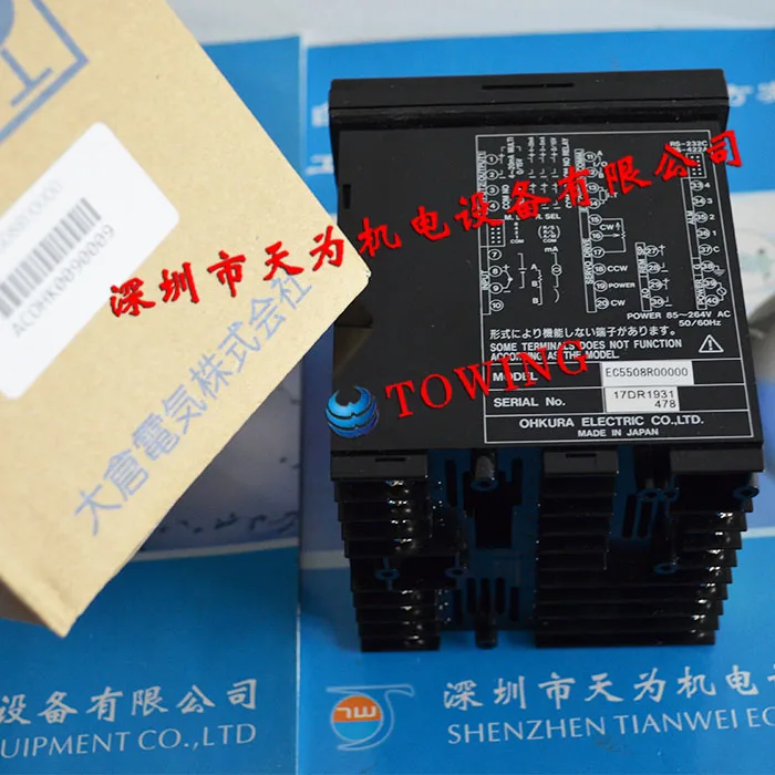 [Genuine - Quality Assurance One Year] Toho Japan Toho EC5508R00000 Thermostat