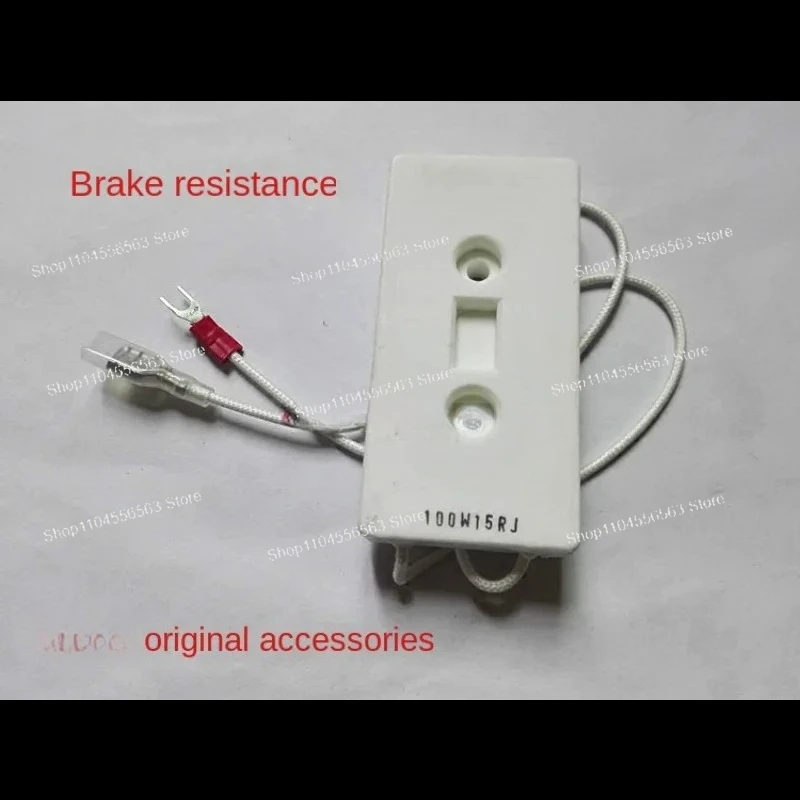 

Brake Resistor 100W 15R for Car & Motorcycle Tire Wheel Balancer Machine Parts & Accessories
