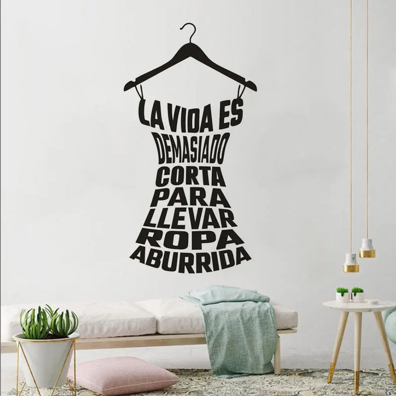 Spanish Clothes Rack Wall Decal Laundry Room Decoration Home Vinyl Clothes Rack Quote Walll Stickers Removable Poster XY9