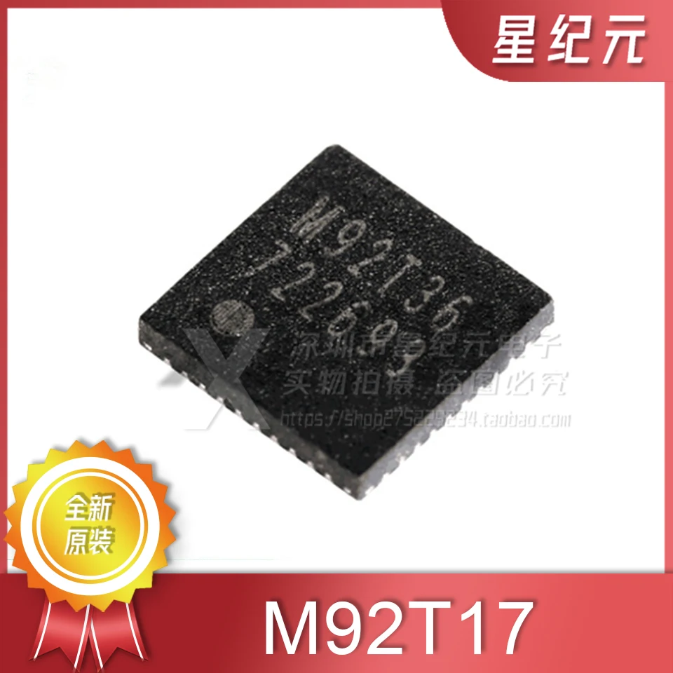 [IN STOCK]1 Piece SWITCH M92T17 M92T55 D92B55 SWITCH Host Charging Management IC Brand-new Orignal