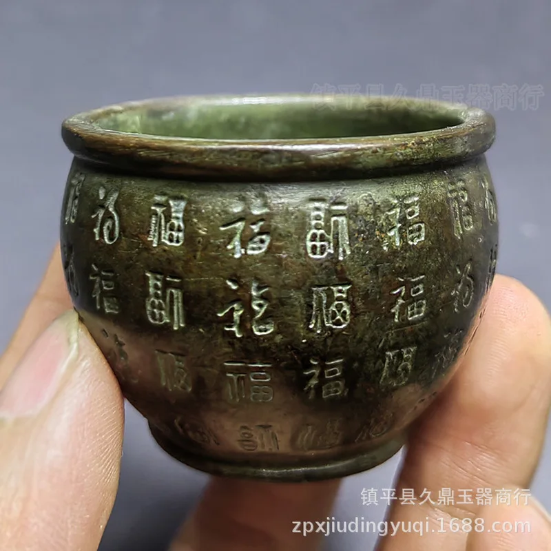 Bronzeware, 