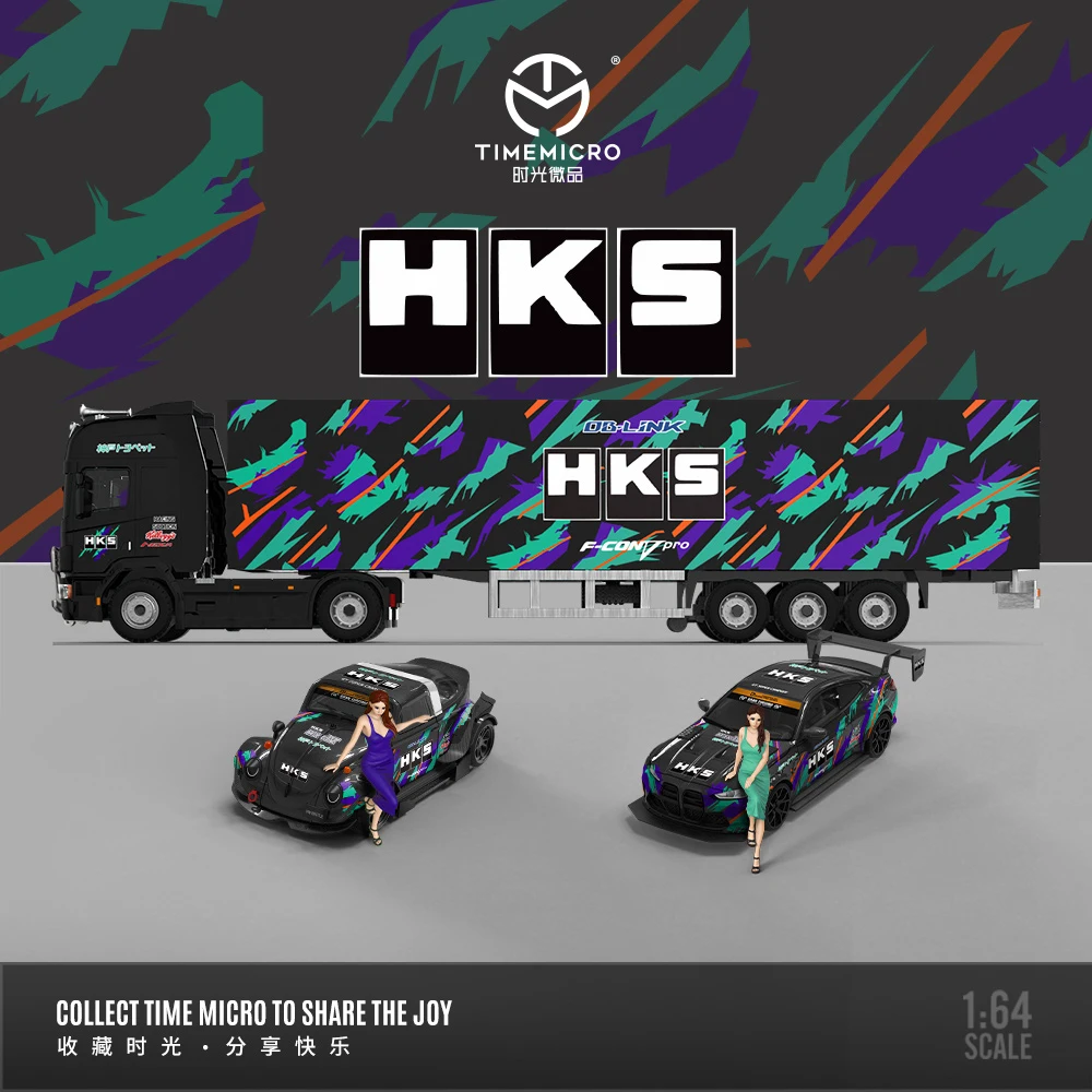 TIME MICRO 1:64 Drei-Auto-Set, Container-LKW, HKS-Malerei, Legierungsdruckguss-Modellautos für Sammlung und Präsentation und Geschenk
