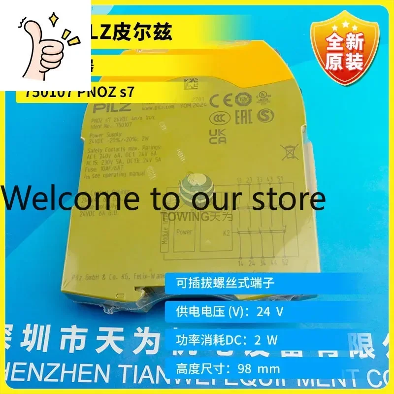 Pnoz S7 24V Dc 4N/O…