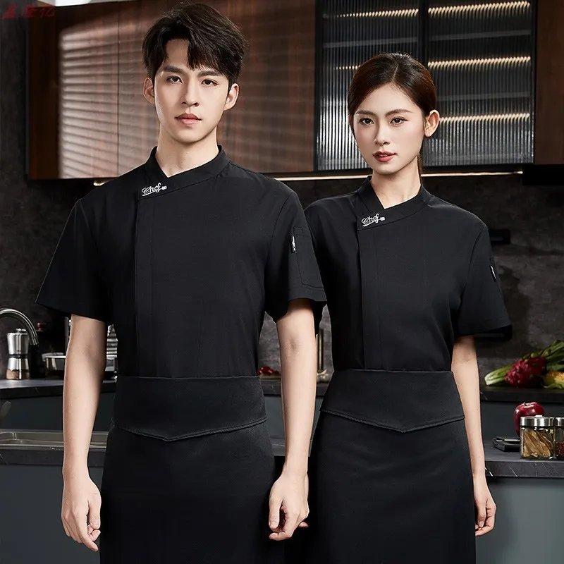 Veste de Chef d'été en maille fine et respirante, col asymétrique, manches courtes, hôtel Restaurant Steakhouse, uniforme de travail de Chef de pâtisserie