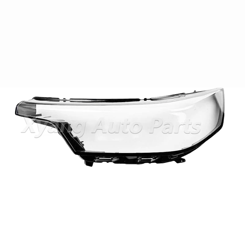 Headlight Cover  For Changan Hunter Plus Front Bumper Light Cover Assembly