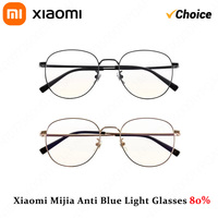 New Xiaomi Mijia Anti Blue Light Glasses 80% Above Blue Light Block ultra-light Ti temples Nylon Lens Antifouling Wearresistant