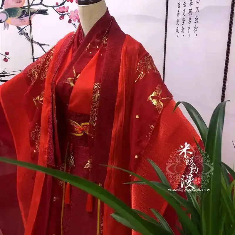 

Tian Guan Ci Fu Huacheng свадебное платье для косплея Chu Wanning свадебное платье Xie Lian универсальное свадебное платье на Хэллоуин