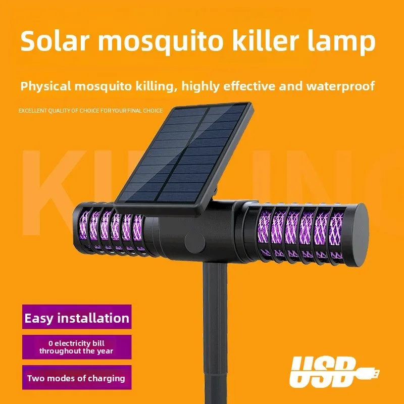Mosquito Killer Lamp Solar Outdoor Garden Waterproof Luminous Light USB Charging Mosquito Trap Garden Outdoor Mosquito Repellent