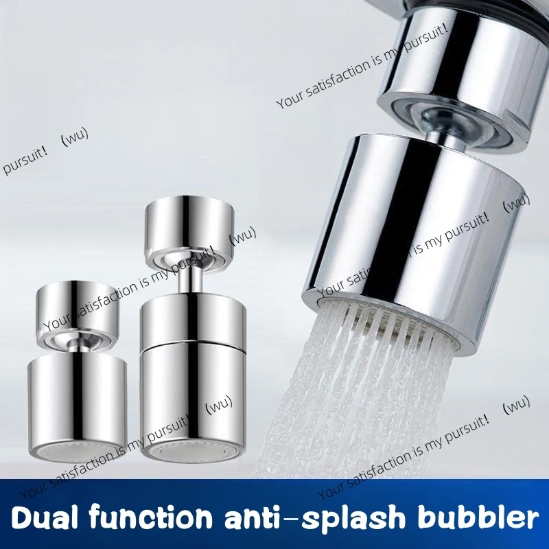 

Dual-function splash filter, 60-degree rotating spout, water diffuser, bathroom water filter nozzle faucet