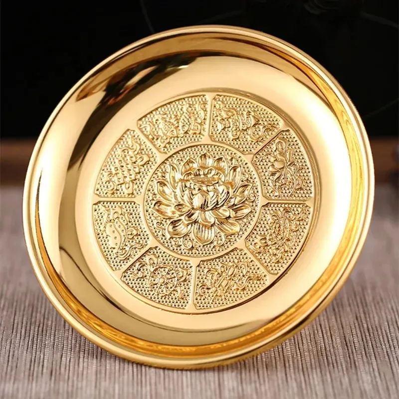 1pc Alloy Fruit Plate,   Buddha Utensils for The Worship of  God  Wealth Dessert Plate Dishes Snacks 