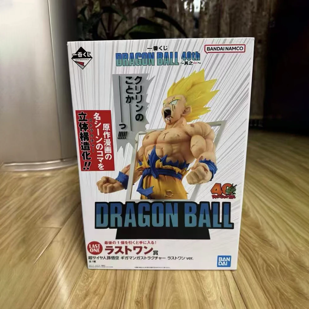 

100% Original in Stock Bandai Spirits Dragon Ball Son Goku SSJ Anime Figure Action Figure Model Decoration Garage Kit Collection