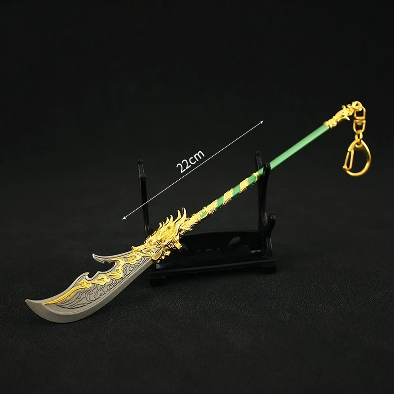 

Naraka: Bladepoint Game Peripheral 22cm Long Knife Toy Alloy Sword Handicraft Model Figure Decorative Ornament Keychain Gift