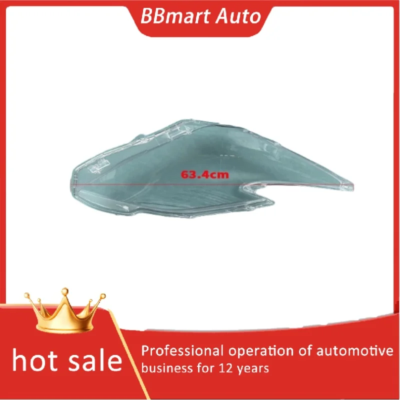 

BBmart подходит для крышки фар Reiz 06-09, модель фар, прозрачная крышка, старая маска Reiz, импортная маска