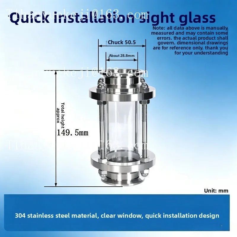 2026 Pipe sight glass Stainless steel through pipe sight glass, sanitary grade stainless steel quick-loading sight glass