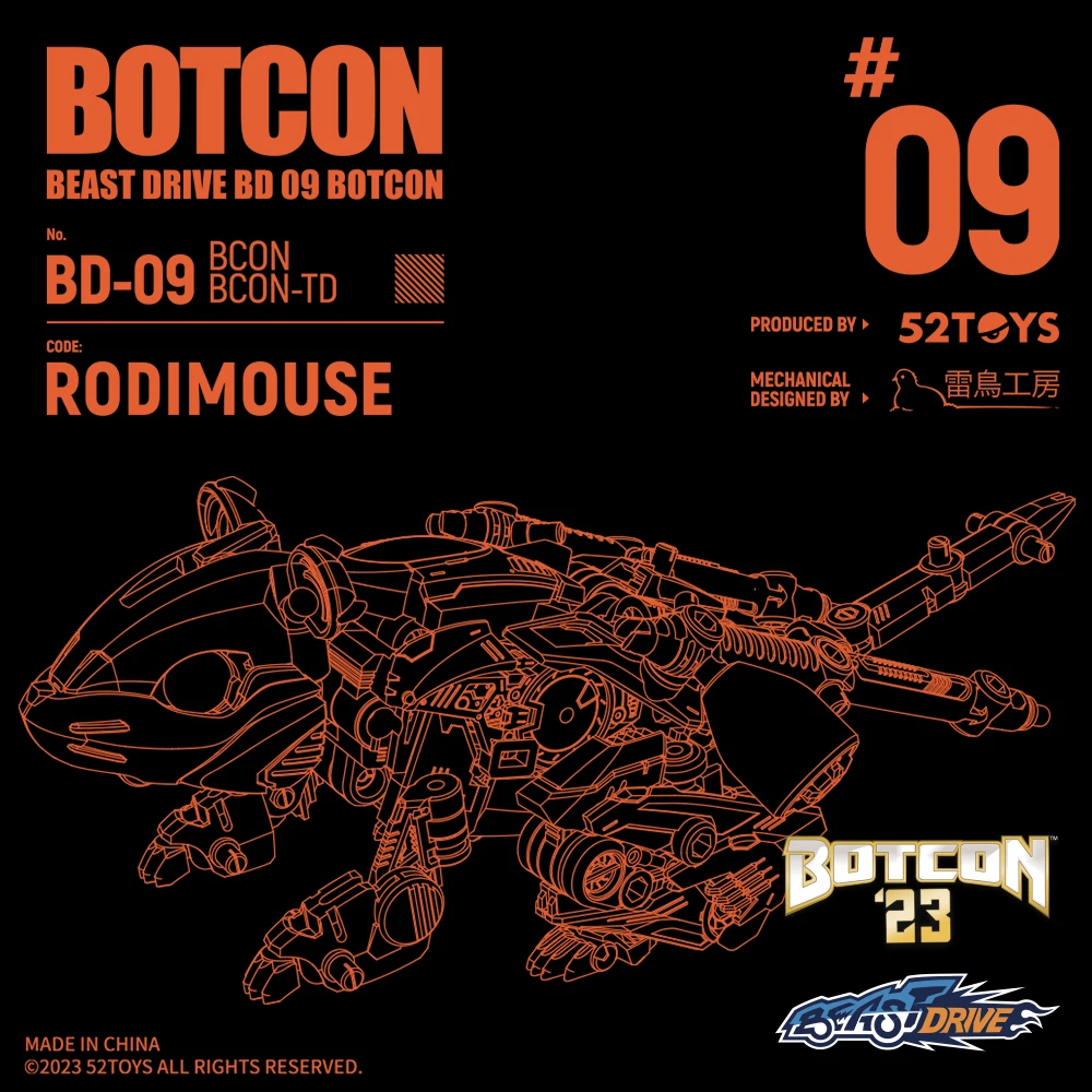 52TOYS BOTCON Limited Product BD-03&BD-09 Deformation Robot, Converting in Mecha and Cube, Action Figure, Collectible Gift