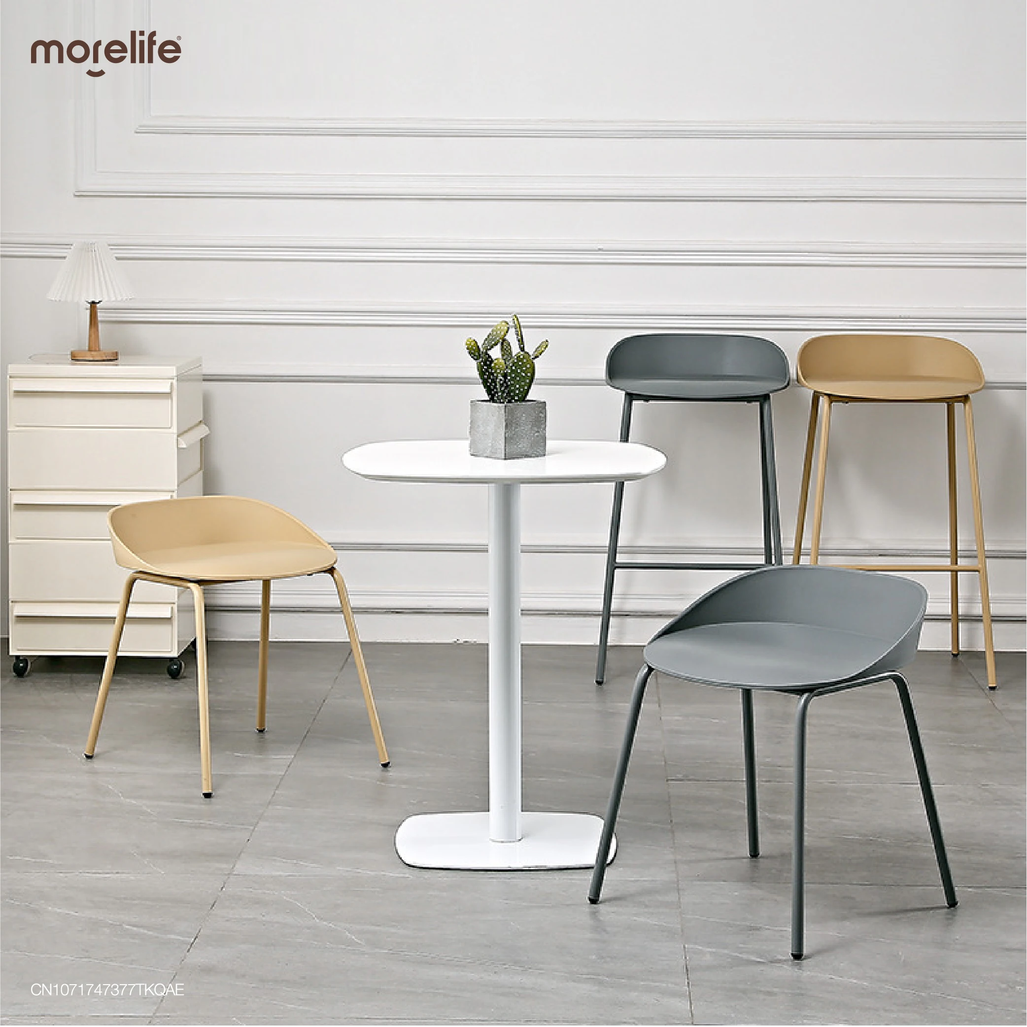 Plastic Bar Chair Postage Modern Style Iron Leg Commercial Stool Office Chair Outdoor Stool Restaurant Coffee Shop Chair