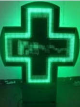 

led pharmacy cross P20 1500mm double side for clinic hospital church control by RS232,RF Wireless, WIFI(Optional)