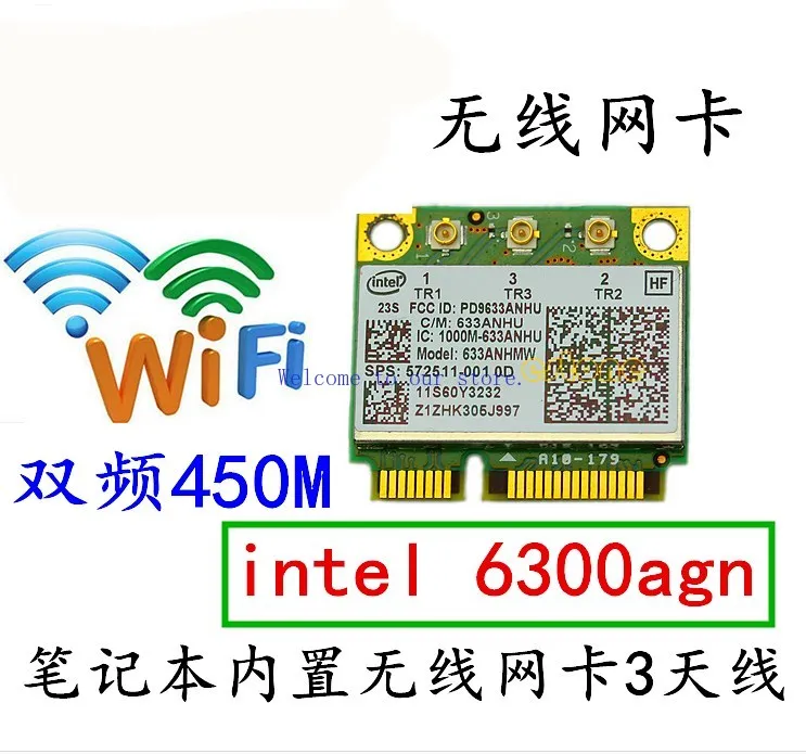For Hp Hp 8570W G4 …