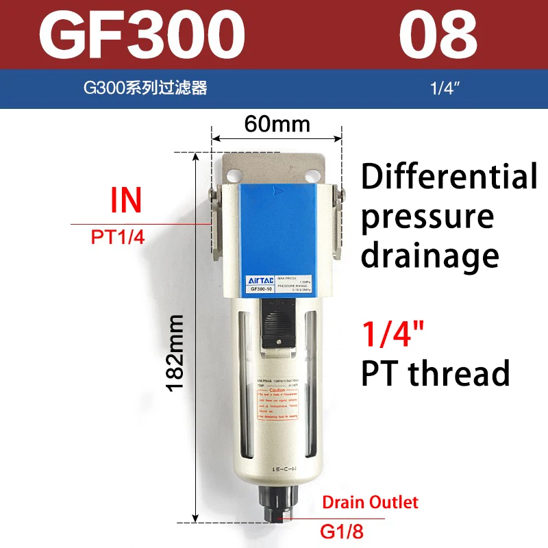Airtac Pneumatische Filter Olie-Waterafscheider GF200-08/GF300-10/GF400-15 Origineel En Authentiek