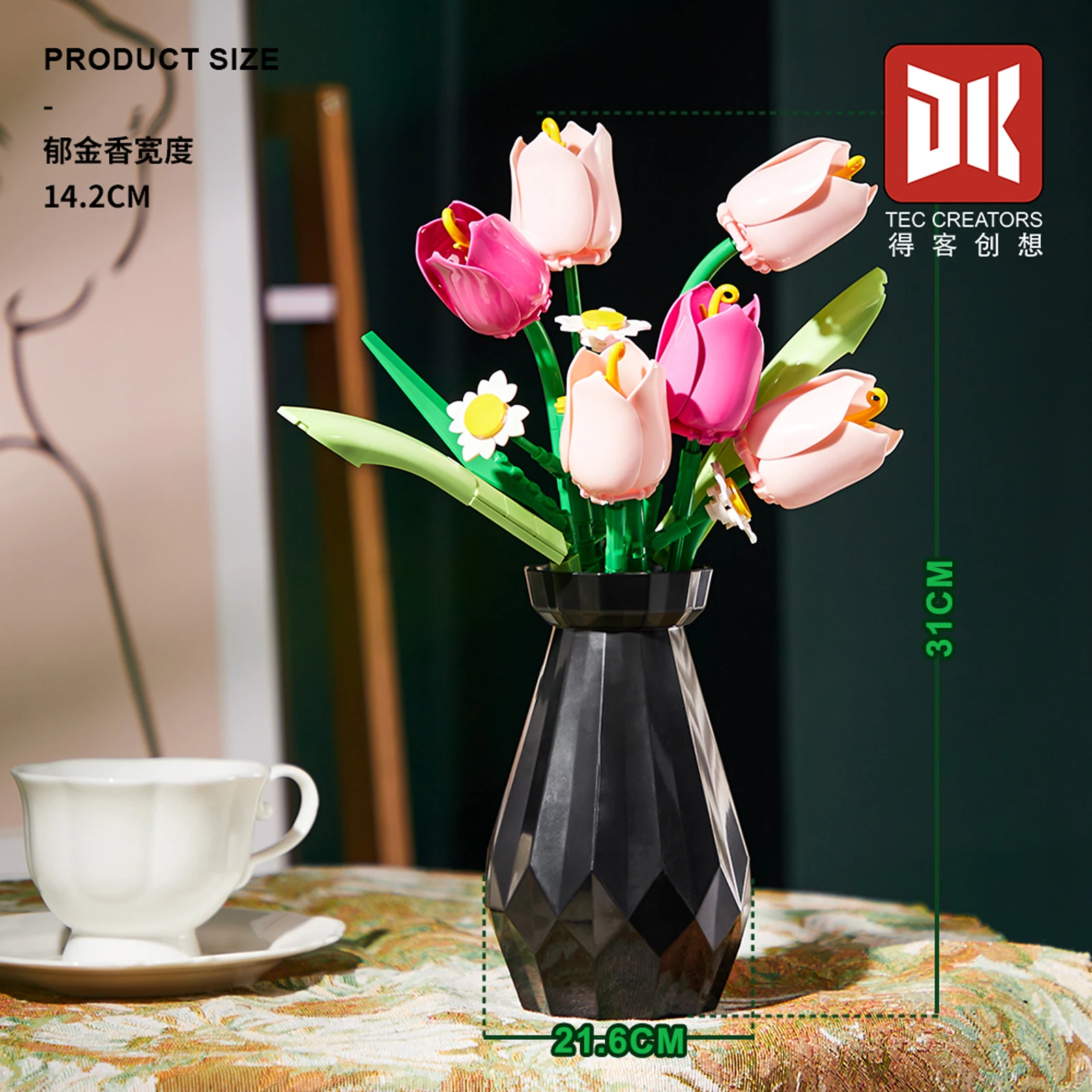 Stemedu 3025 223PCS Tulip & Succulent Plants in Pot, Small Flower Building Blocks Set, Cute Desktop Home Decoration DIY Gift