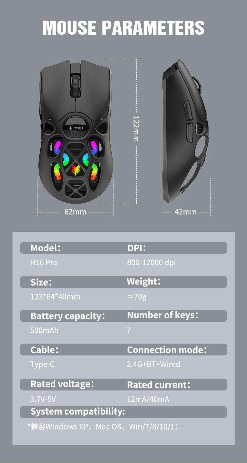XUNFOX H16PRO Mouse, lightweight S205, Three-Mode Wireless Bluetooth Mouse for Gaming, Charging, RGB Lighting, Suitable for P