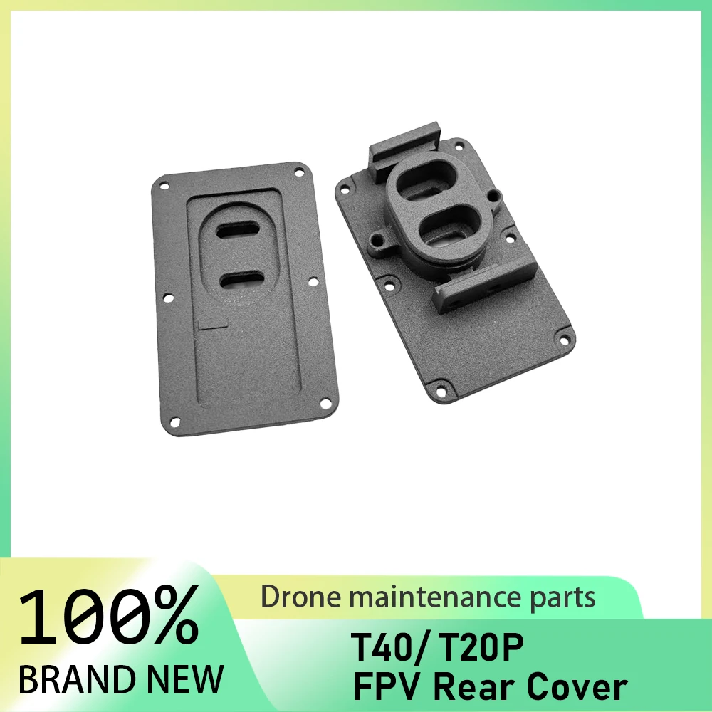 Fpv Rear Cover For …