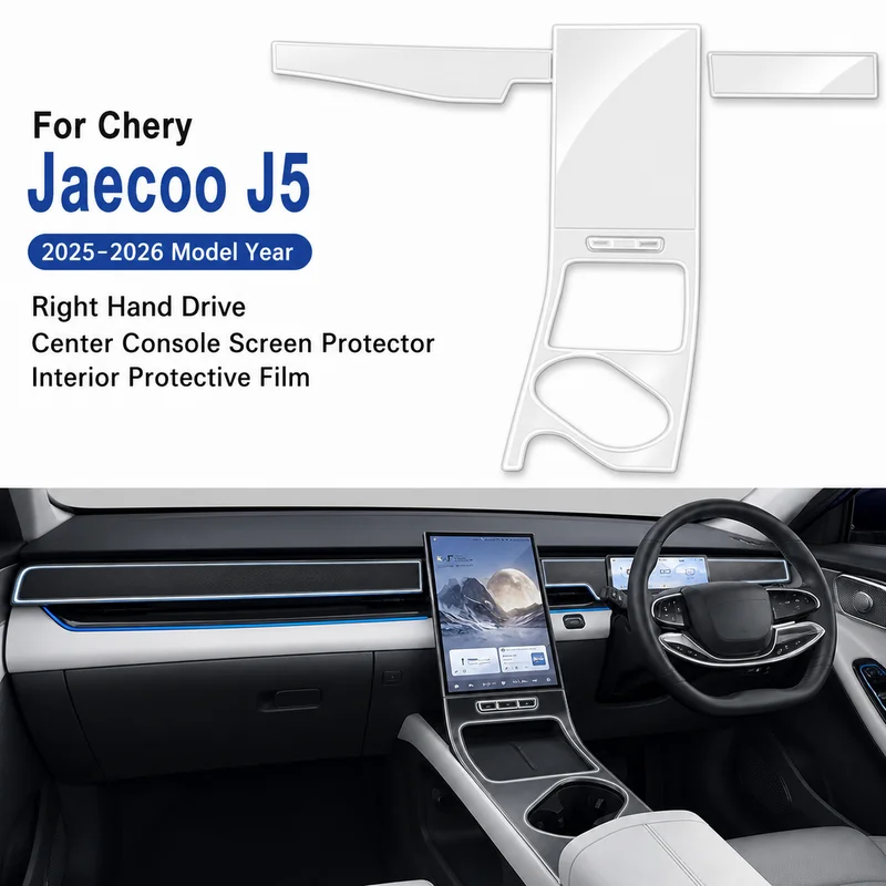 For Chery Arrizo 8 2022-2025 Interior Gear Shift Center Console Screen Dashboard Transparent TPU Protective Modification Film