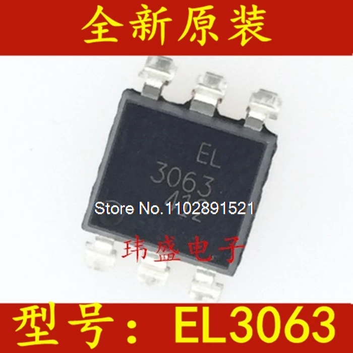 

(20 шт./лот) EL3063 SOP6 EL3063S