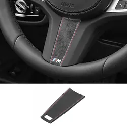 For New BMW Series fit for G Chassis Made of Alcantara Steering Wheel Stickers Panel Trim Frame Car Interior Tuning Accessories