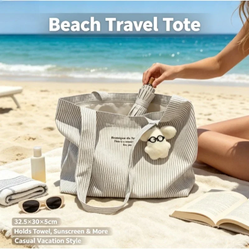 Large Capacity Canvas Bag, New Casual Striped Lazy Simple Commuter Tote Bag, Versatile Shoulder Tote image 2