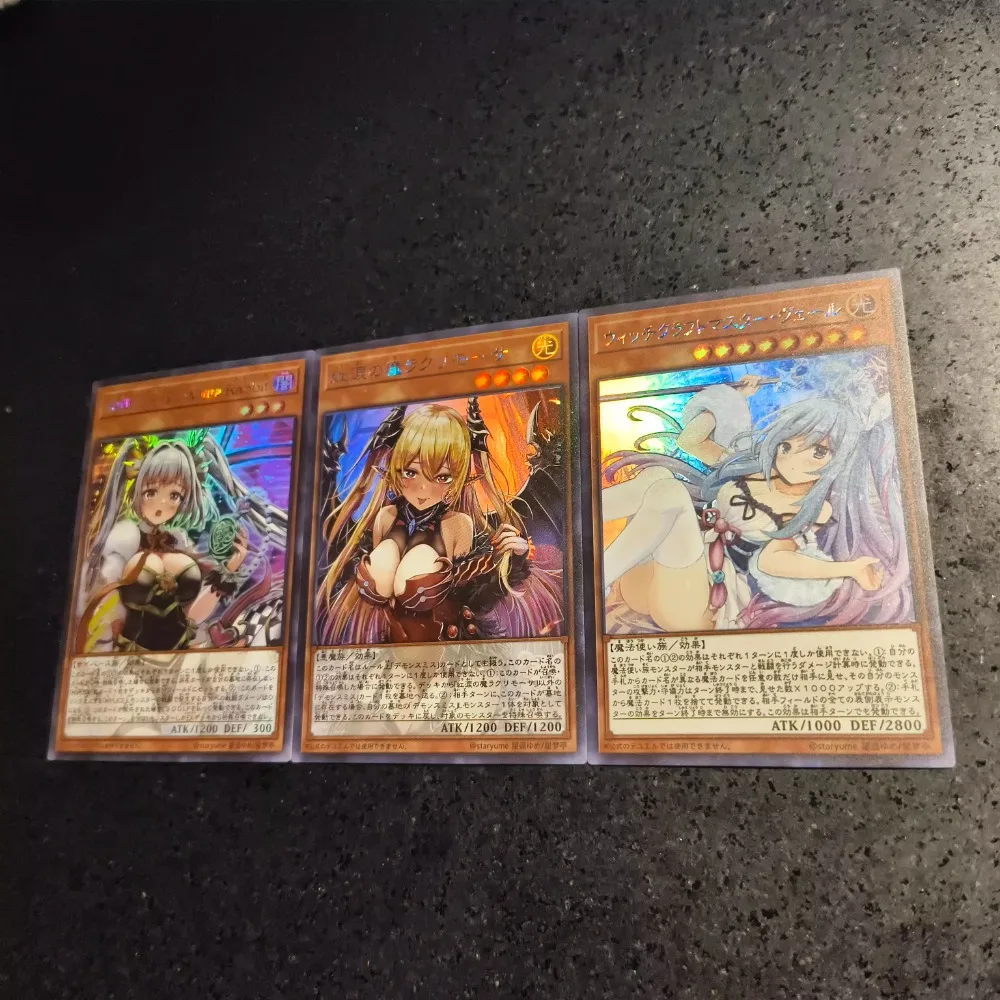 

Yu-Gi-Oh! Xingmeng Ting Sister Card 4th Original Self-made Card Series 3pcs Anime Peripheral Game Collection Card Holiday Gift