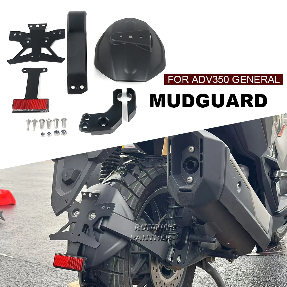 

NEW FOR Honda ADV350 ADV 350GENERAL Rear Wheel Hugger Mudguard Fender Mudflap Splash Guard License Plate Holder Fender Protector