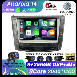 Android 14 Car Radio For Lexus IS250 IS300 IS200 IS220 IS350 2005 - 2012 Multimedia Stereo Video Player 360 Camera Carplay Auto