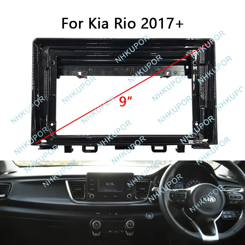 

Автомобильный радиоприемник, установка приборной панели, лицевая панель для KIA RIO Moring 2017+, автостерео, ремонт, монтажная рамка, лицевая панель, держатель центральной консоли