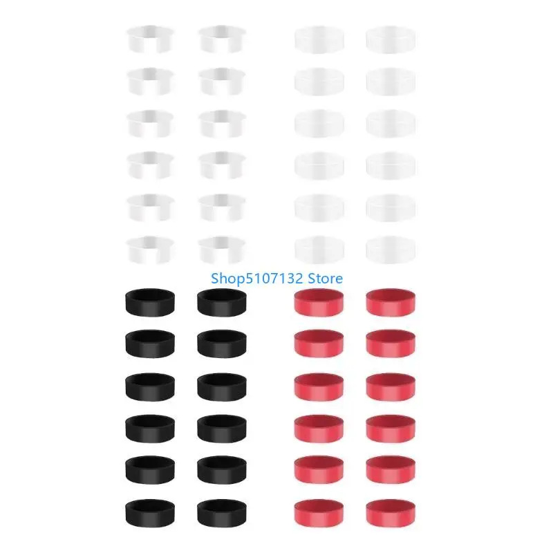 

87HD Protective Ring for PRO/ Silicone Elastic Guard Ring