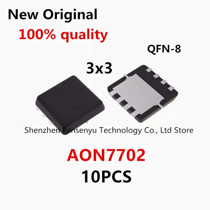 

(10piece)100% New 7702 AO7702 AON7702 QFN-8