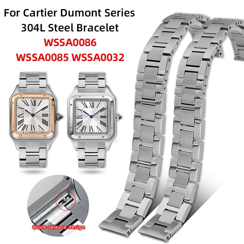 �y�Z�[�����z���i���N�C�b�N�����[�X�X�e�����X�X�`�[���u���X���b�g 17.5 �~�����[�g���J���e�B�G�T���g�X�f�������p�X�`�[���X�g���b�v WSSA0086 �����p���v�o���h