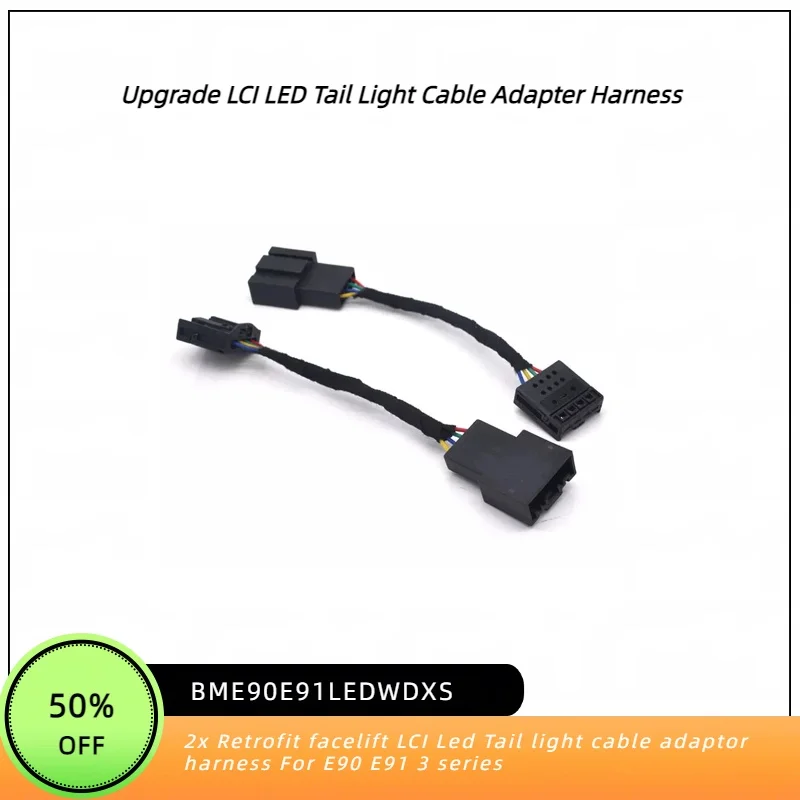2x Retrofit facelift LCI Led Tail light cable adaptor harness For BMW E90 E91 3 series