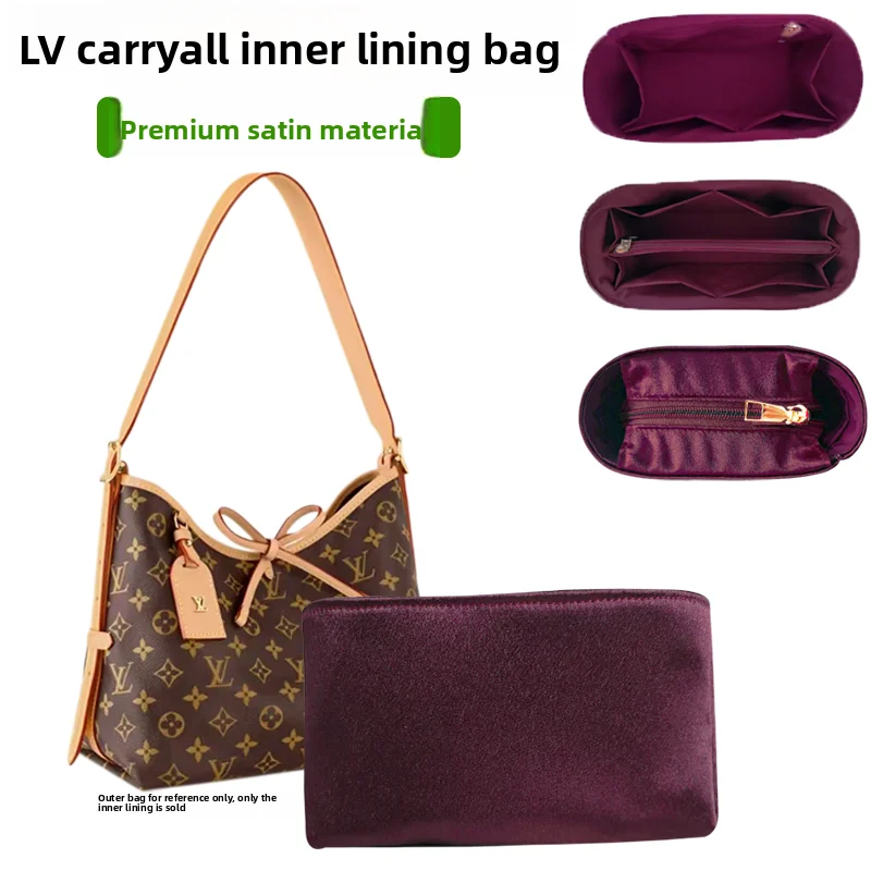 

Водонепроницаемый внутренний органайзер для сумок LV Carryall (малый и средний размер), вкладыш-вставка для хранения, из атласного материала