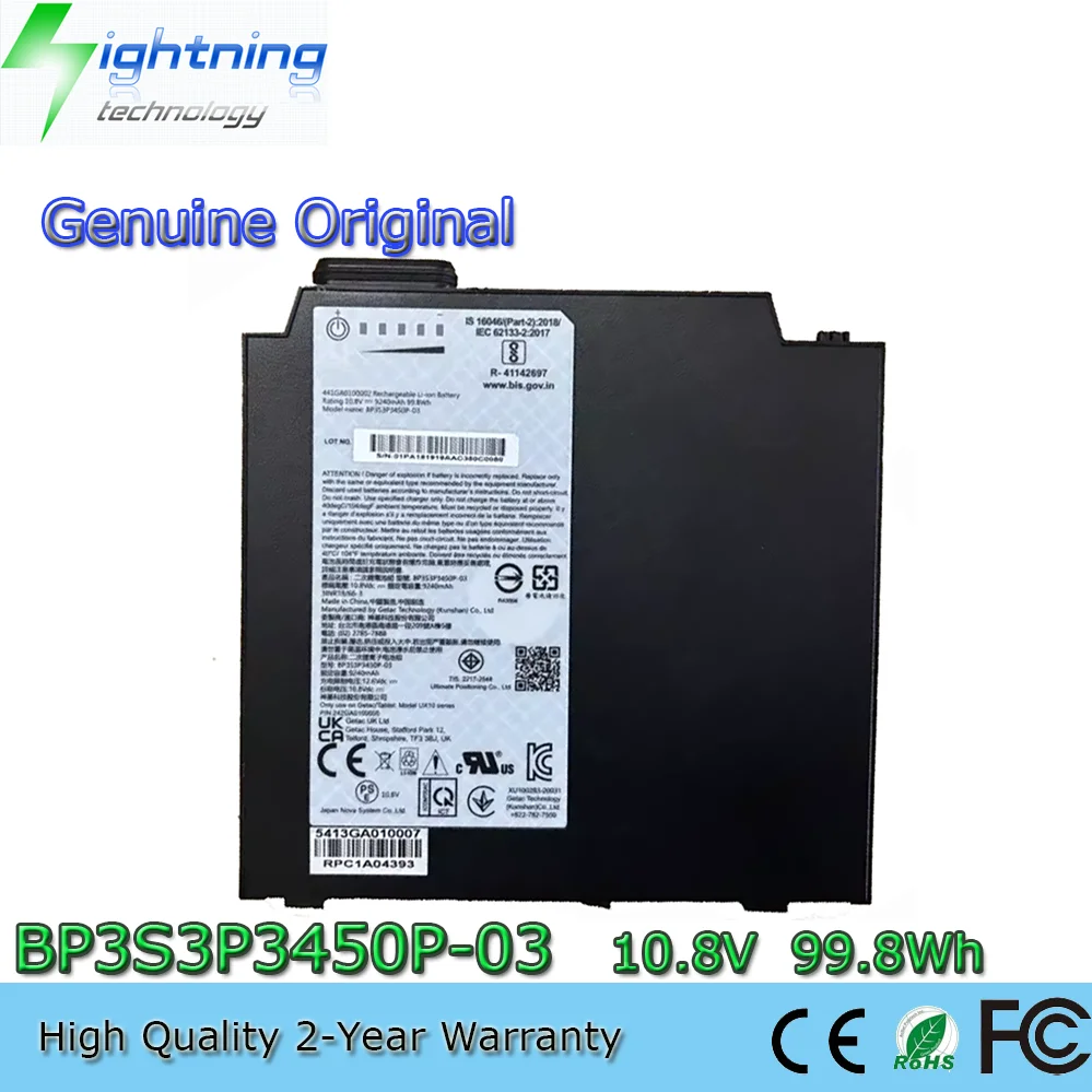 

BP3S3P3450P-03 10.8V 99.8Wh Оригинальный аккумулятор для Getac BP3S2P2100S-01 441141100005 31NR19/66-3
