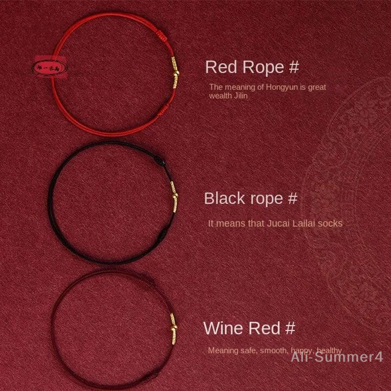 Thumbnail 3 - #35 Latest Anklets Offers
