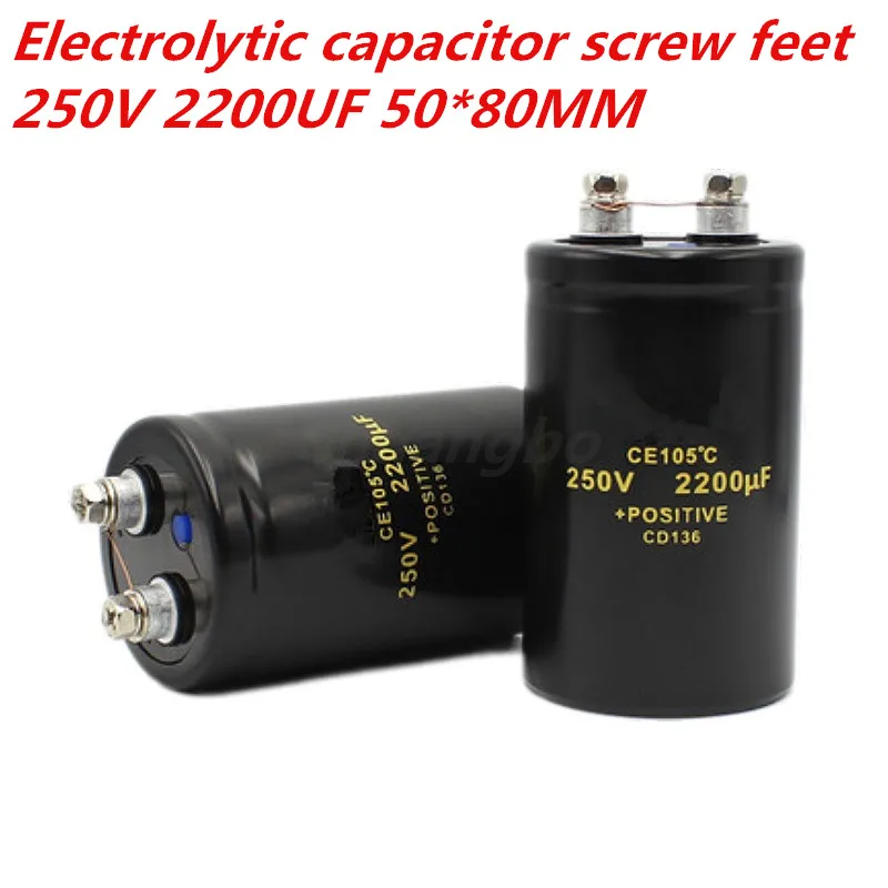 1/PCS  250V2200UF 50*80MM 22000UF 250V Aluminum Screw Audio Filtering Electrolytic Capacitor 105℃