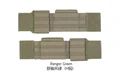 Ranger Green M