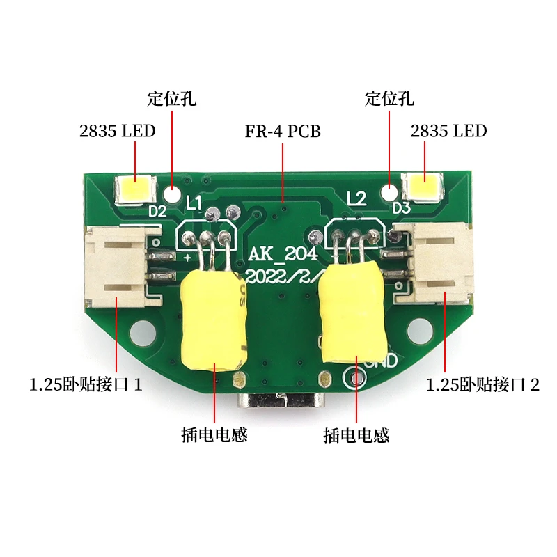 TYPE-C USB Mini Humidifier DIY Kits Mist Maker and Driver Circuit Board Fogger Atomization Film Atomizer Sheet Mini Oscillating