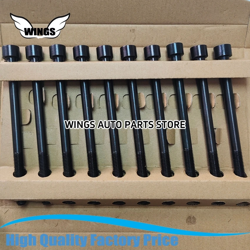 Used for Nissan main crank bolt kit, suitable for SR16VE N15+SR20VE P11 P12+SR20DE FWD 10 pieces