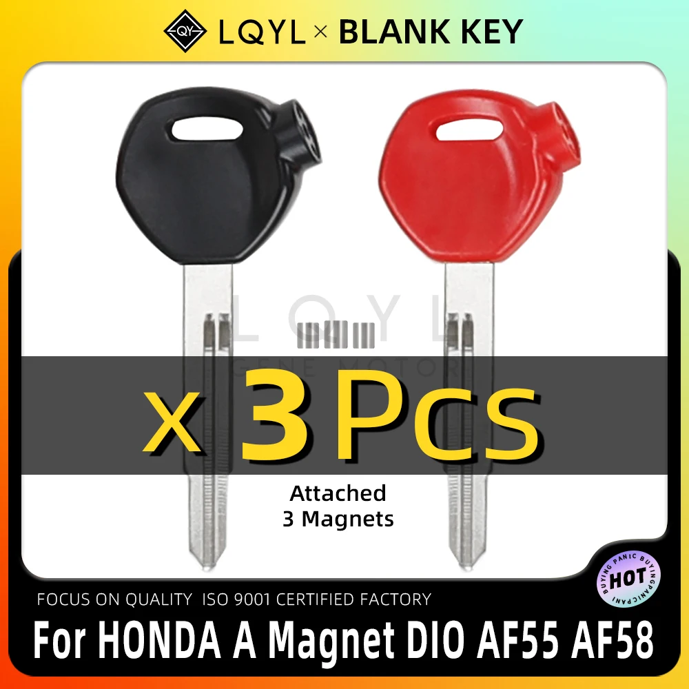 LQYL 3 шт. пустой ключ для мотоцикла, замена необрезанных ключей для HONDA, магнитный противоугонный замок для мотоцикла, ключи DIO AF 61 61, 63, TODAY 49cc LQYL 3 шт. пустой ключ для мотоцикла, замена необрезанных ключей для HONDA, магнитный противоугонный замок для мотоцикла, ключи DIO AF 61 61, 63, TODAY 49cc
