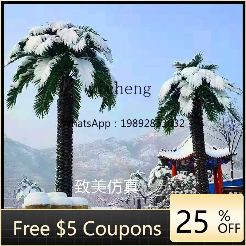 

Искусственное дерево U9: имитация морских водорослей, большое тропическое растение для ландшафтного дизайна, экологического парка, игровой площадки, зеленое растение