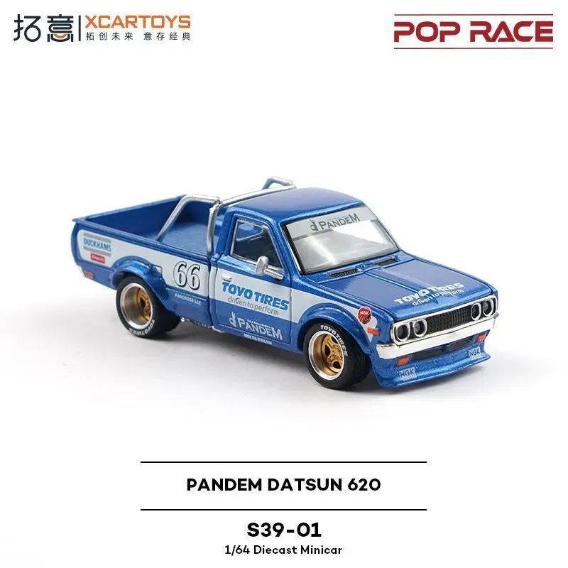 xcartoys-1-64-camionnette-tout-terrain-620-modele-de-voiture-en-alliage-de-simulation-jouet-pour-enfants-cadeau-d'anniversaire-collection-ornement-s39-01